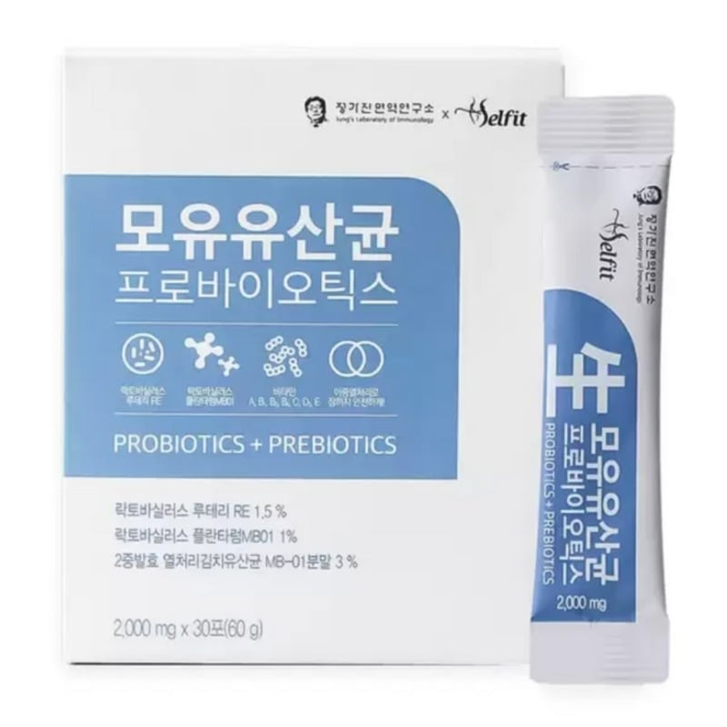 母乳由来乳酸菌プロバイオティクス 2,000mg x 30包/体脂肪減少 健康的なダイエット 腸活サポート 便通改善 免疫力アップ 善玉菌サポート 健康機能食品 母乳由来乳酸菌 プロバイオティクス配合