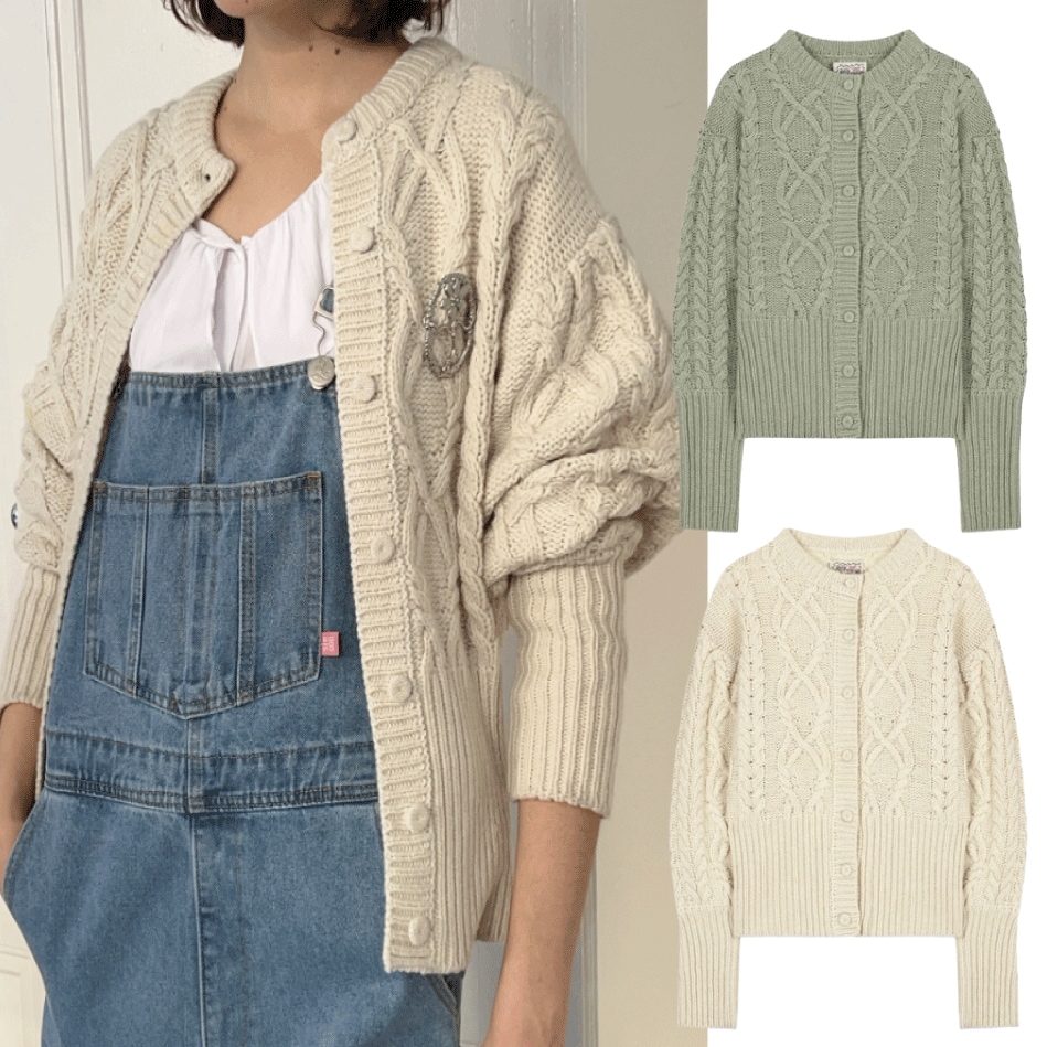 25SS Twisted Puff Cardigan (2 colors)