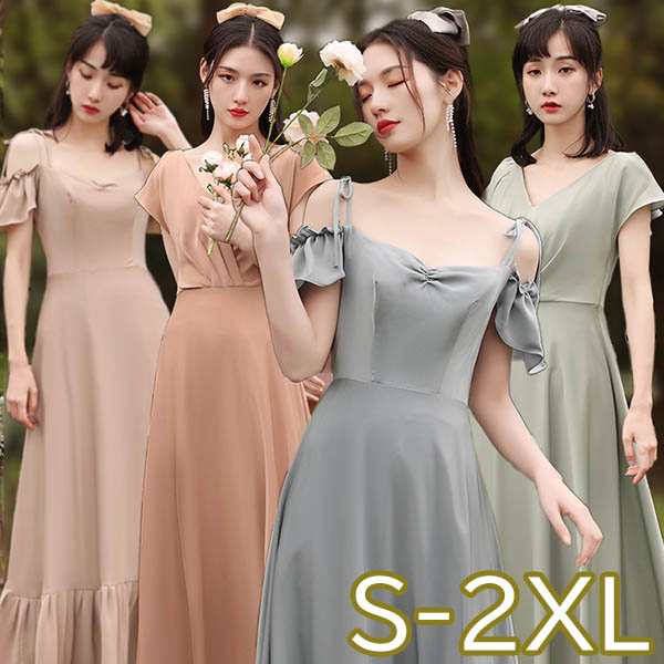 ブライズメイド ドレス ロングドレス 袖あり オフショルダー フレアスリーブ カシュクール 肩ひもあり くすみカラー 結婚式 ワンピース 韓国 おしゃれ