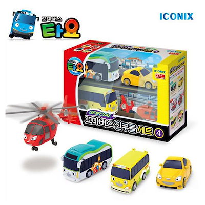 Qoo10] [TAYO SET] Tayo the