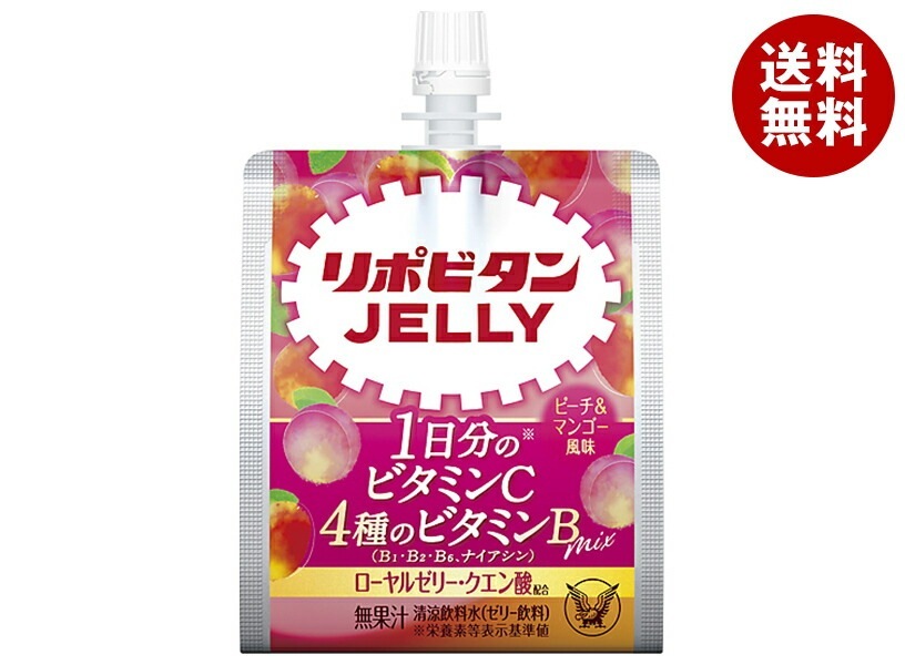 大正製薬 リポビタンゼリーVC 150gパウチ×36本入