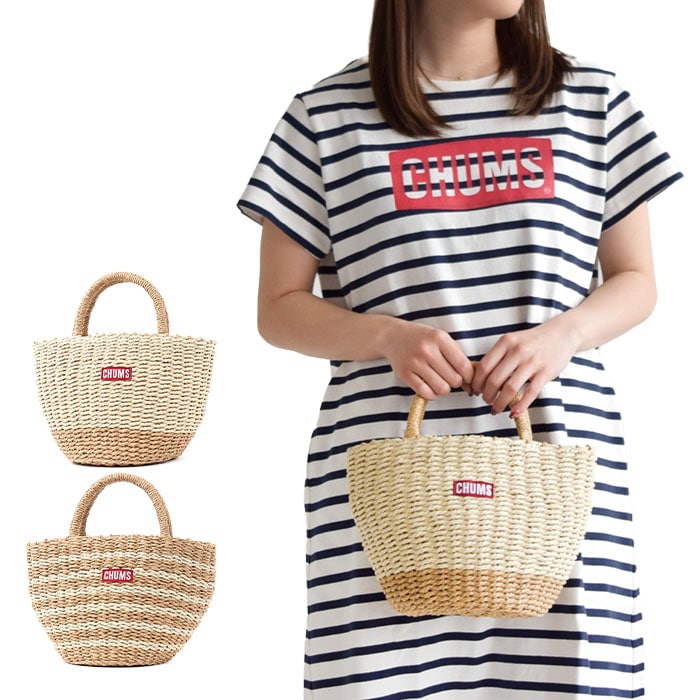 ペーパーバスケットミニバッグ トートバッグ トート バッグ かごバッグ ペーパーバッグ ボーダー ツートン ツートーン 涼しげ ミニサイズ ミニ 小 CH60-3443