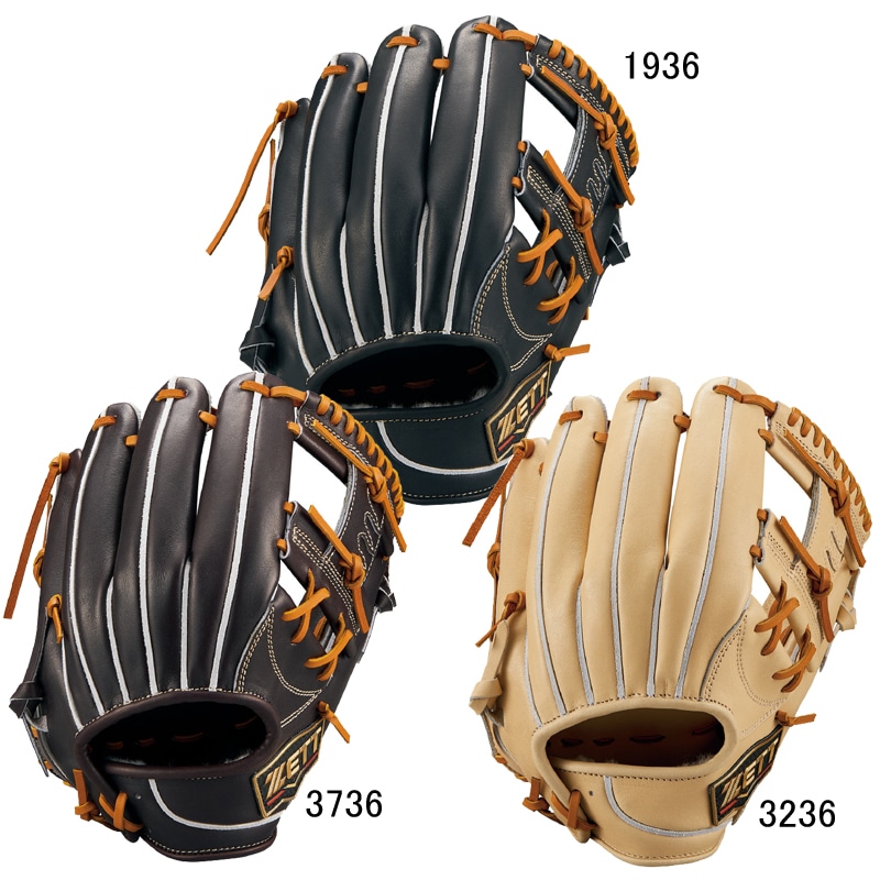 硬式用 プロステイタス2503P 今宮モデル グラブ袋付 野球 硬式 グラブ グローブ 一般 25SS(BPROGP66) 45,540円