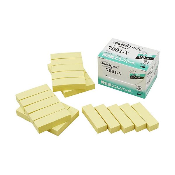 (5個セット) 3M Post-it ポストイット 再生紙エコノパック 見出し 3M-7001-YX5