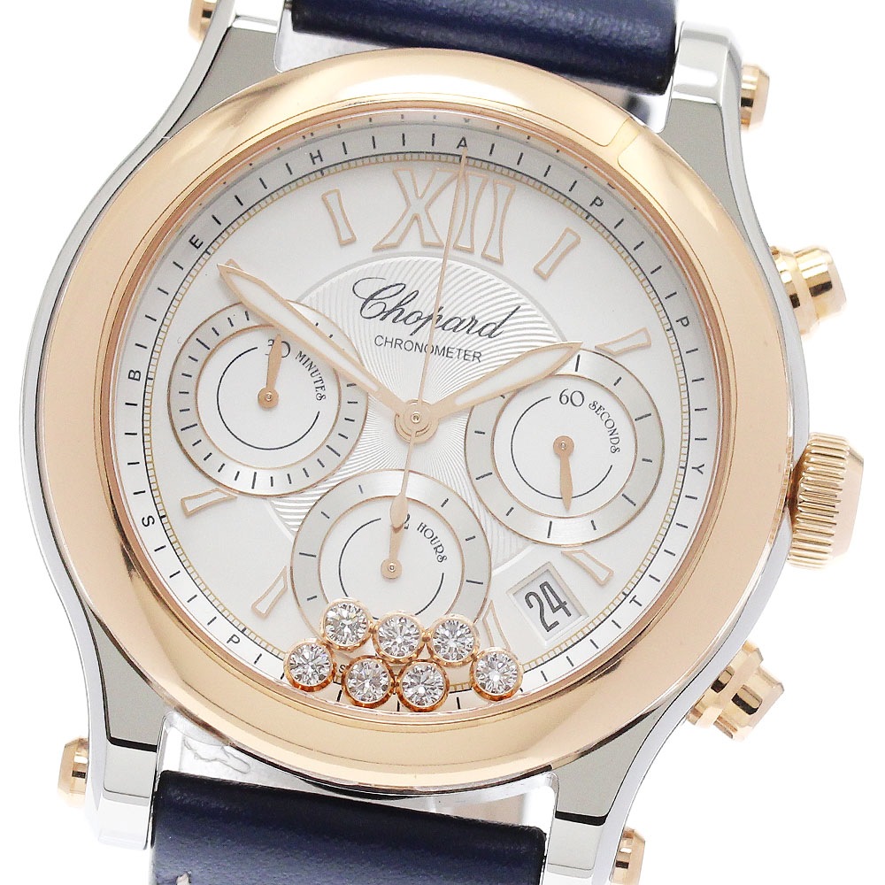 ショパール Chopard 8615 ハッピースポーツ クロノグラフ ムービングダイヤ 自動巻き メンズ 未使用品 箱・保証書付き_845079【中古】