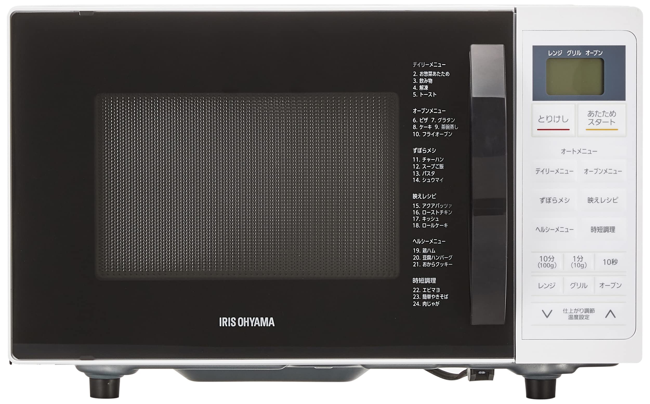 アイリスオーヤマ オーブンレンジ16L MO-T1605-W ホワイト