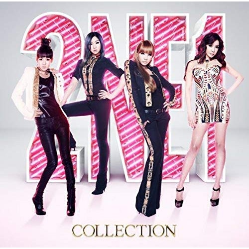 2NE1 ／ COLLECTION(2DVD付) (CD) AVCY-58036