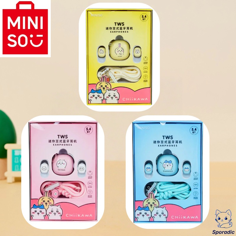 【m i n i s o名創優品 正規品保証】ちいかわ ミニ豆型フルインイヤータイプTWSブルートゥースイヤホン