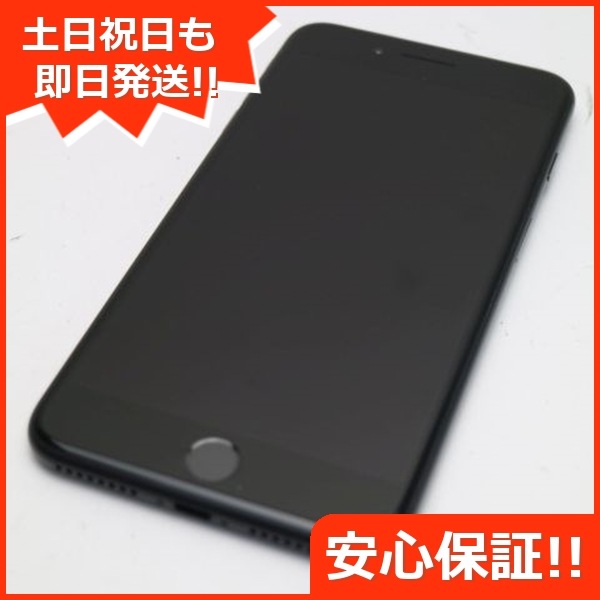 良品SIMフリー iPhone7 PLUS 32GB ブラック 51