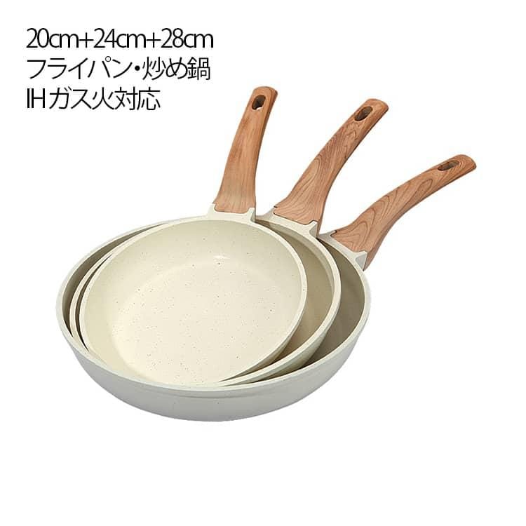 時間限定/上品/2026フライパン 軽量 20cm 24cm 28cm IH ガス火対応 鍋 炒め鍋 深型 卵焼き器 エッグパン 軽い PFOA PFOS フリー お手入れ簡