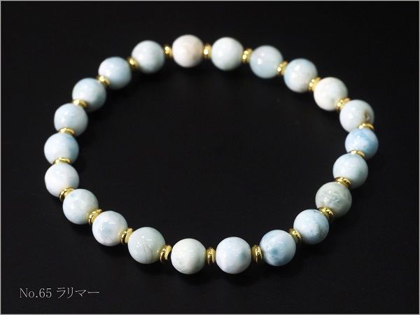 激安 大放出! 　ラリマー 　天然石 ブレスレット パワーストーンブレス 天然石ブレス 6