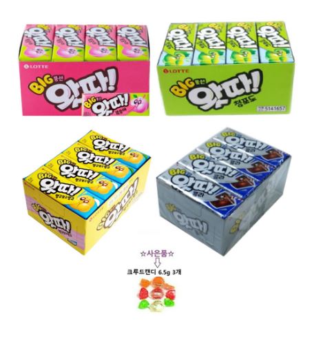 ロッテ製菓 ワッタコーラ16個 + マンゴー16個 + マスカット16個 + 桃16個(合計64個)/韓国ガム/韓国風船ガム
