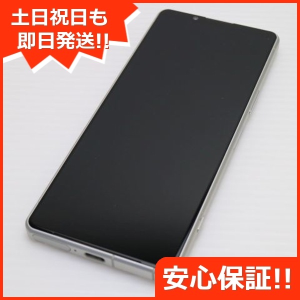 超美品 Xperia 5 IV SO-54C ホワイト スマホ 中古土日祝発送OK 即日発送　　 164