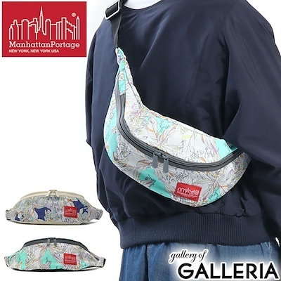 Lost Layz potato 5'7/