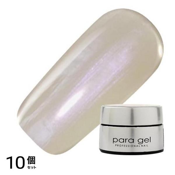 para gel(パラジェル) カラージェル P023 オーガンジーパール 4g 10個セット 46,923円