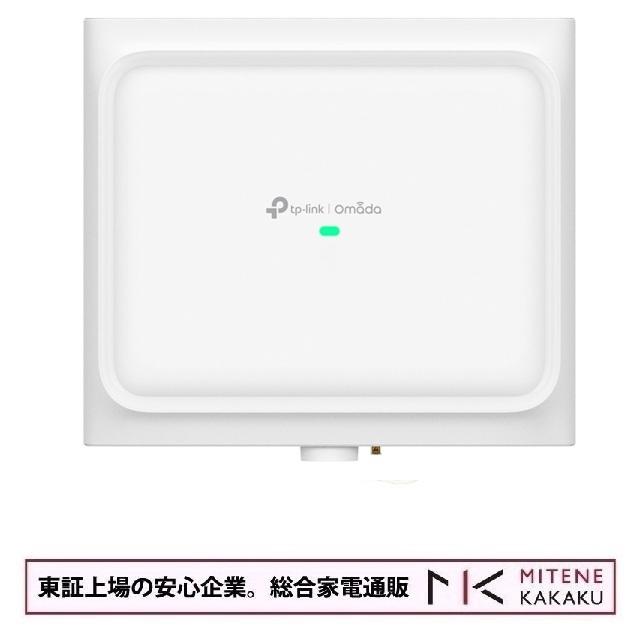 TP-LINK ティーピーリンク Omada BE9300 全方向性アンテナ 屋内外対応 トライバンドWi-Fi 7アクセスポイント　EAP772-OUTDOOR