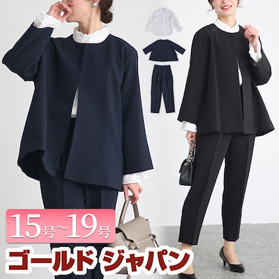 乙女座　スタジアムペンライト風キーホルダー　７点 乙女座 スタジアムペンライト風キーホルダー 7点 乙女座