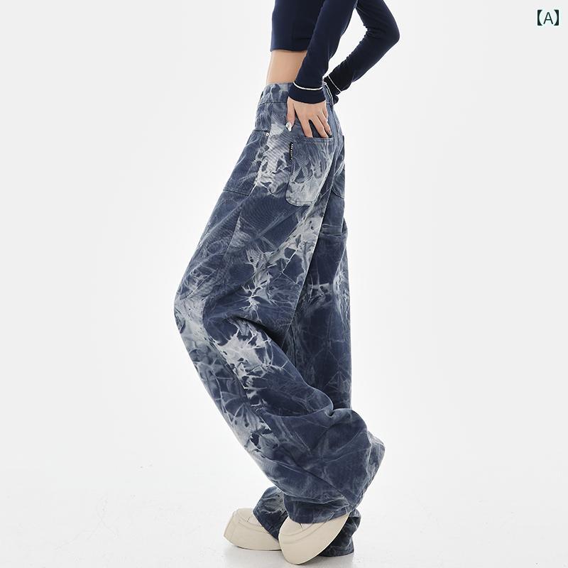 レディース デニムパンツ ワイド ロング ストリート KPOP ダンス トレーニング 初秋 アメリカン レトロ タイダイ柄 柄 ジーンズ ロング ストレート