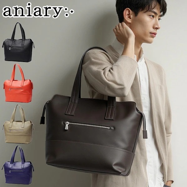 正規取扱店 トートバッグ メンズ レディース ファスナー付き ブランド トート バッグ 本革 横型 軽量 自立 通勤 ビジネス 日本製 B4 Artisan Leather Tote 36-02004