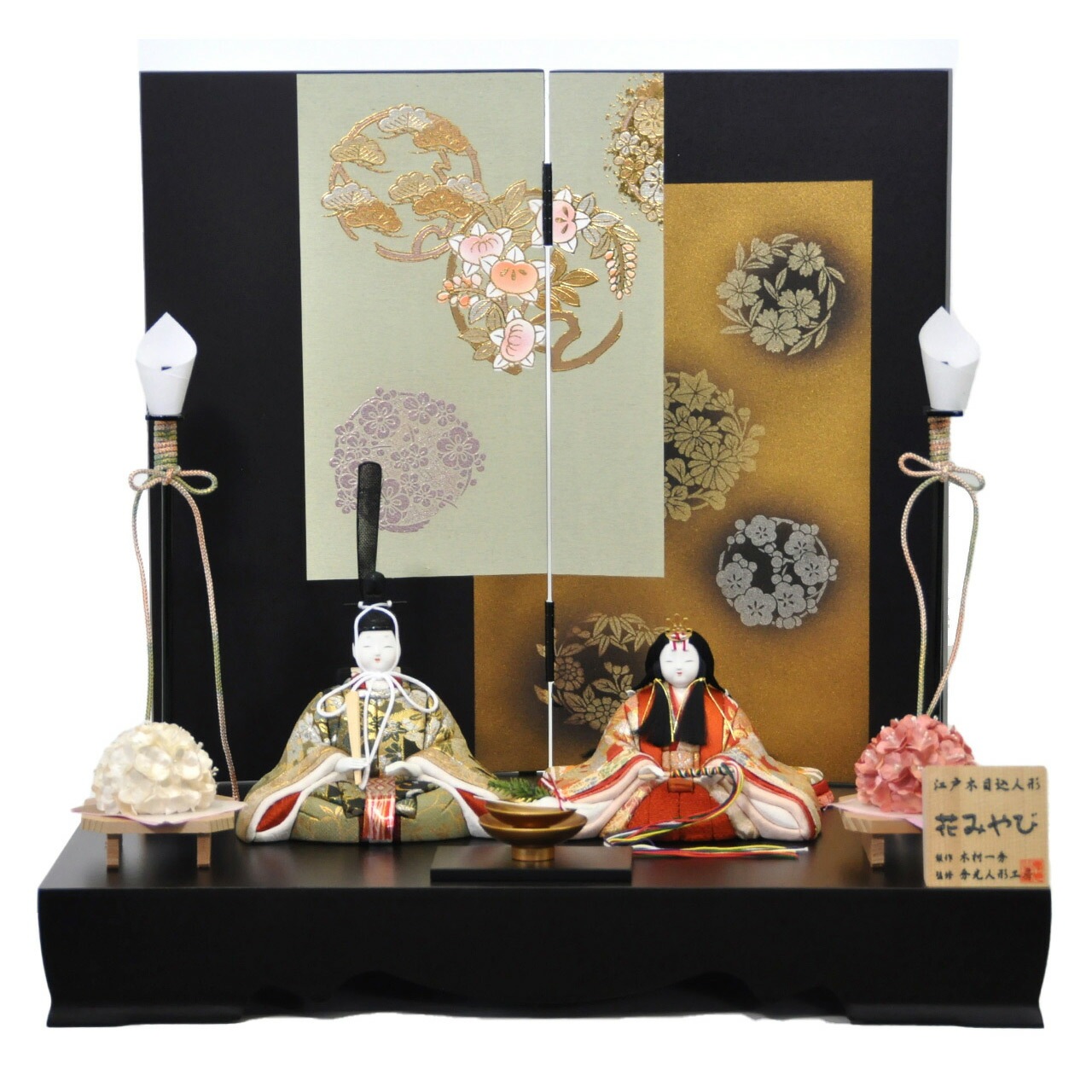 雛人形 ひな人形 お雛様 おひなさま かわいい 手作り 2025年 新作 秀光 限定品 送料無料 コンパクト ミニ 初節句 ひな祭り 木目込 一秀 二人 2人 平飾り 買得 お得 人気 ランキング 56,100円