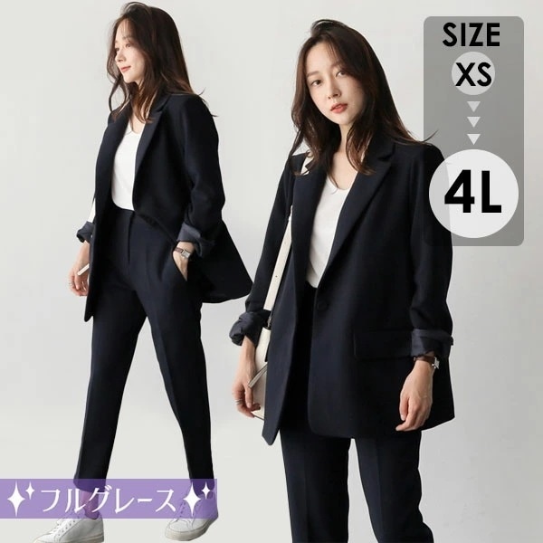 【本日限定】スーツ レディース パンツスーツ セットアップ フォーマルスーツ ビジネススーツ 春 秋 冬 ママスーツ 小さいサイズ 大きいサイズ 卒業式スーツ 入学式 入園式卒園式 ママ 母 母親 親