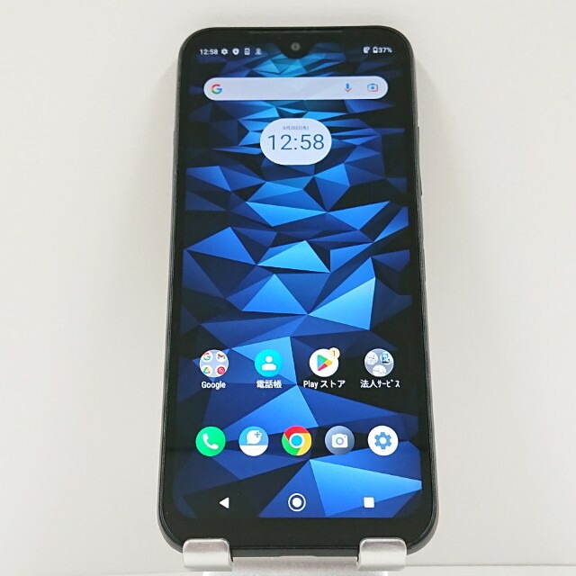 DIGNO BX2 A101KC SoftBank ブラック 送料無料 本体 c14080 【中古】 9,072円