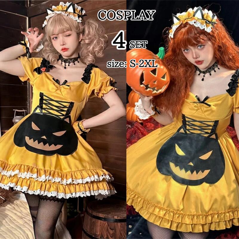 メイド 服 コスプレ 衣装 仮装 フリル ロリータ かわいい カチューシャ付き ロリータワンピース アニメ かわいい コスチューム コスプレ衣装 大人用 ワンピース エプロン 仮装パーティー 仮装 f