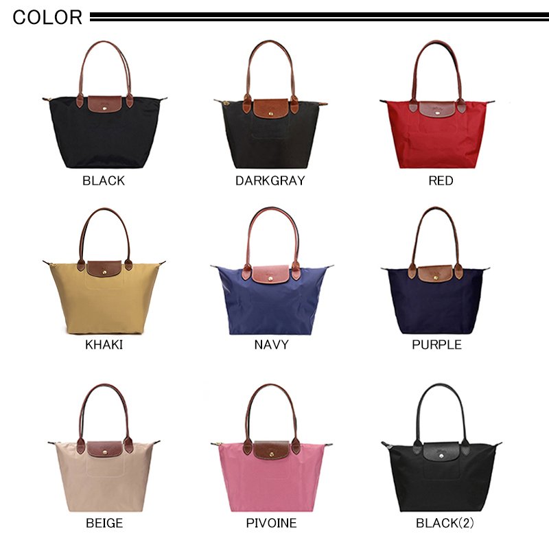 購入専用 ル プリアージュ クラブ ハンドバッグ レディース トートバッグ1621,2605,1899 919 P72 504