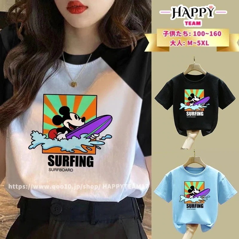 【2個買うと1個無料】Disney 2023新品入荷8色親子ペア 韓国キーマウスミットレーナー　レディースファッション ママと娘 おそろい服 親子服 家族お母さん子 父と息子 お揃い服 ペアルックカッ