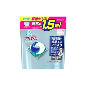 【即納】アリエール ジェルボール ダニよけプラス 洗濯洗剤 詰め替え 超特大 26個入