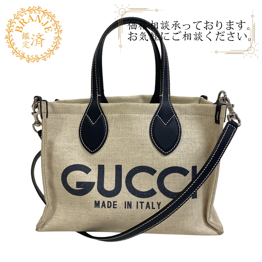 772144 2way ミディアム トート ショルダーバッグ ポーチ付き ロゴプリント キャンバス ハンドバッグ ホワイト ブランド