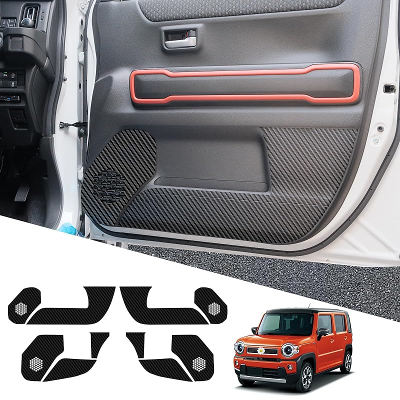 SHAOHAO スズキ ハスラー MR52S/MR92S R22023 車用ドアキックガード 内装パーツ 保護カバー ドレスアップ プロテクター ドアの内張り ナノテクノロジー 汚れ防止 新型 ドア