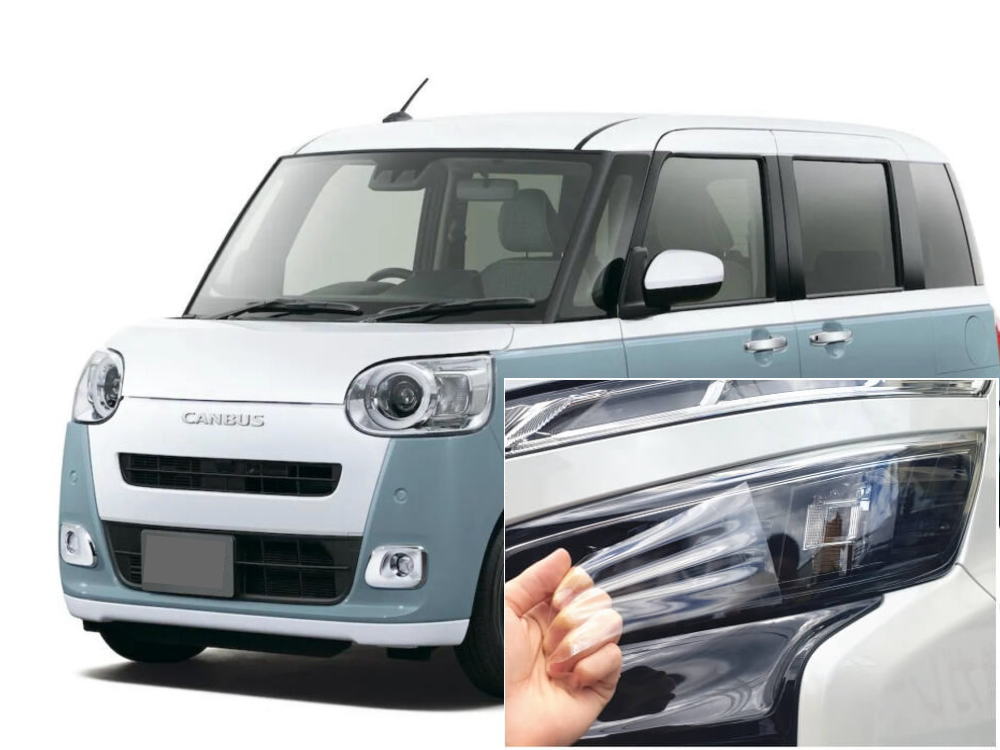 ヘッドライトプロテクションフィルム (ムーブキャンバス LA850S LA860S) 車種専用 カット済み 左右セット ヘッドライト保護 LA8 ダイハツ用