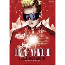 Qoo10 G Dragon Dvdのおすすめ商品リスト Qランキング順 G Dragon Dvd買うならお得なネット通販