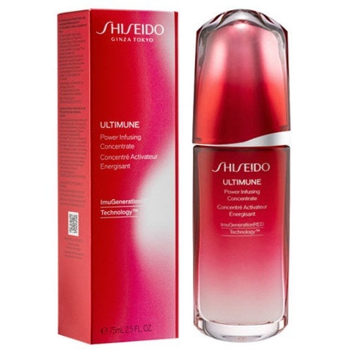 新品　未使用　未開封　資生堂　アルティミューン　コンセントレートⅢ 100ml Qoo10] 資生堂 アルティミューン パワライジング コンセ