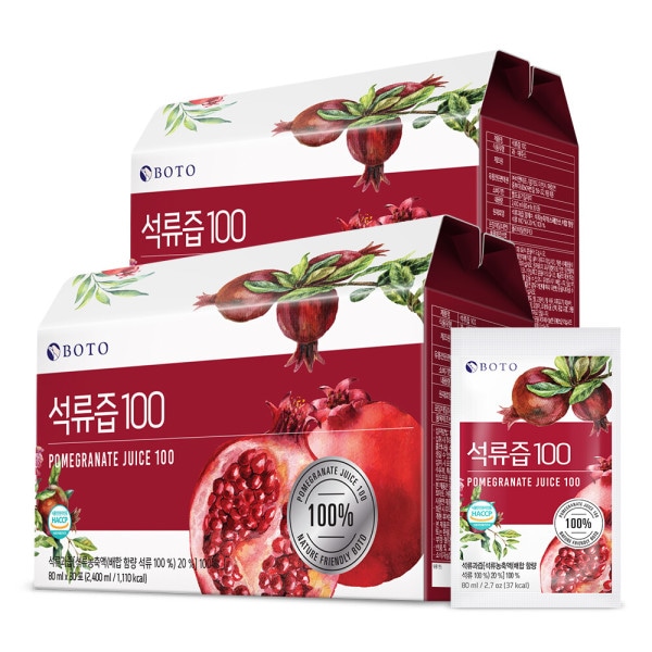 【BOTO】 プレミアムザクロジュース100ザクロジュース100%30包2箱