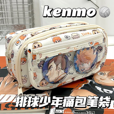 ハイキュー　二口　痛バッグ ハイキュー 二口 痛バッグ