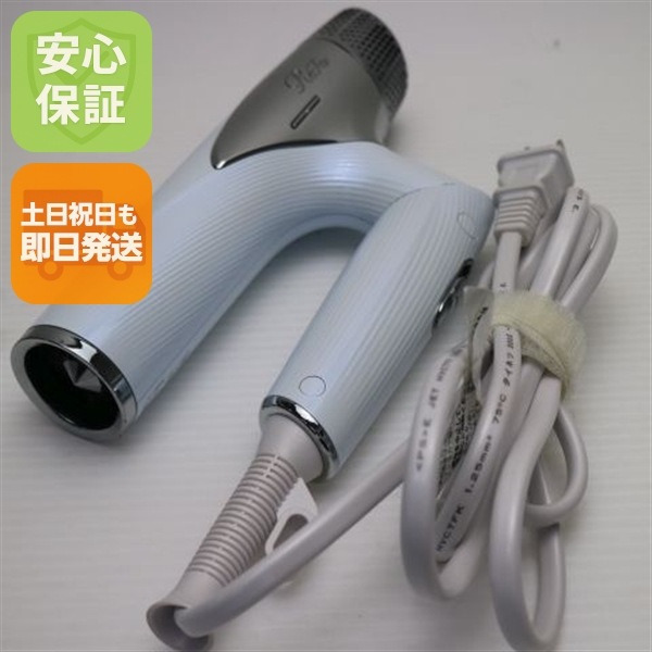 超美品 ReFa BEAUTECH DRYER SMART ドライヤー スマート RE-AN ホワイト ドライヤー ReFa 即日発送 土日祝発送OK 45