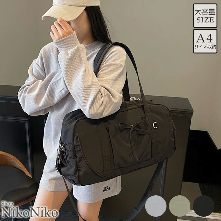 リボンデザイン キャリーオン ボストンバッグ【即納】レディース 韓国 プチプラ おしゃれ