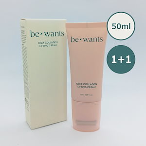 セメンザル　CONAPIDIL スーパージェクション スーパージェクション20クリーム」が凄い！プロも注目するCONAPIDIL