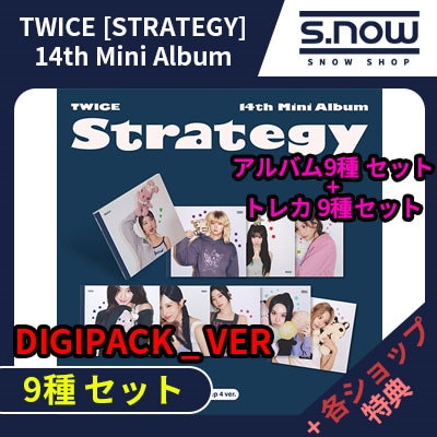 Twice Jyp Shop TWICE #TWICE5 ダヒョン ポストカード トレカ once