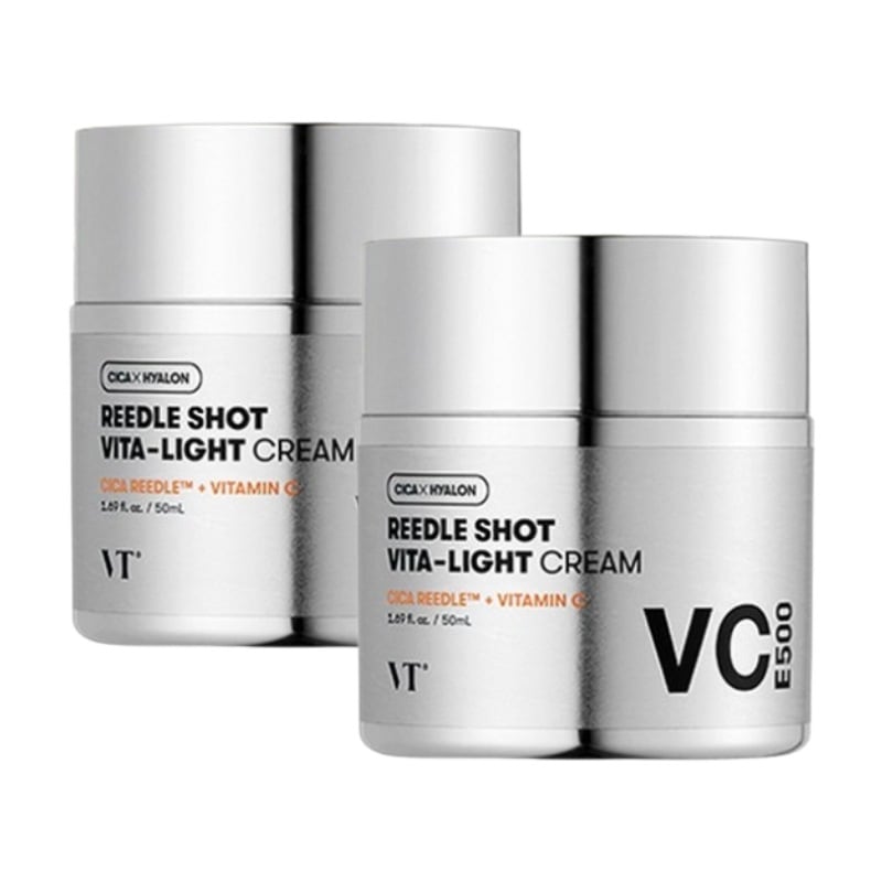 リードルショット ビタライトクリーム 50ml 2個