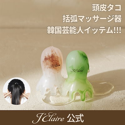 Dr.Gaviet GP03877 フェイスマッサージャー Dr.Gaviet GP03877 フェイスマッサージャー Dr.Gaviet GP03877