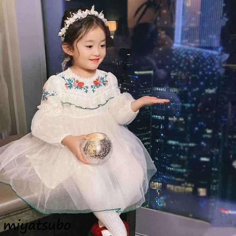 子供服 ワンピース 長袖ワンピース 女の子 可愛い フォマールドレス ピアノ発表会 結婚式 演奏会
