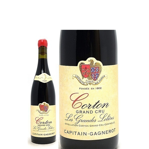 2020 コルトン グラン クリュ レ グランド ロリエール 750ml キャピタン ガニュロ ブルゴーニュ フランス 赤ワイン コク辛口 ^B0OTLO20^ 10,512円