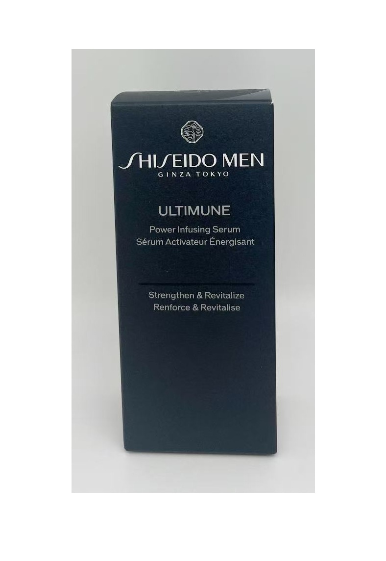 シセイドウ　メン　アルティミューン　パワライジング　セラム　50mL