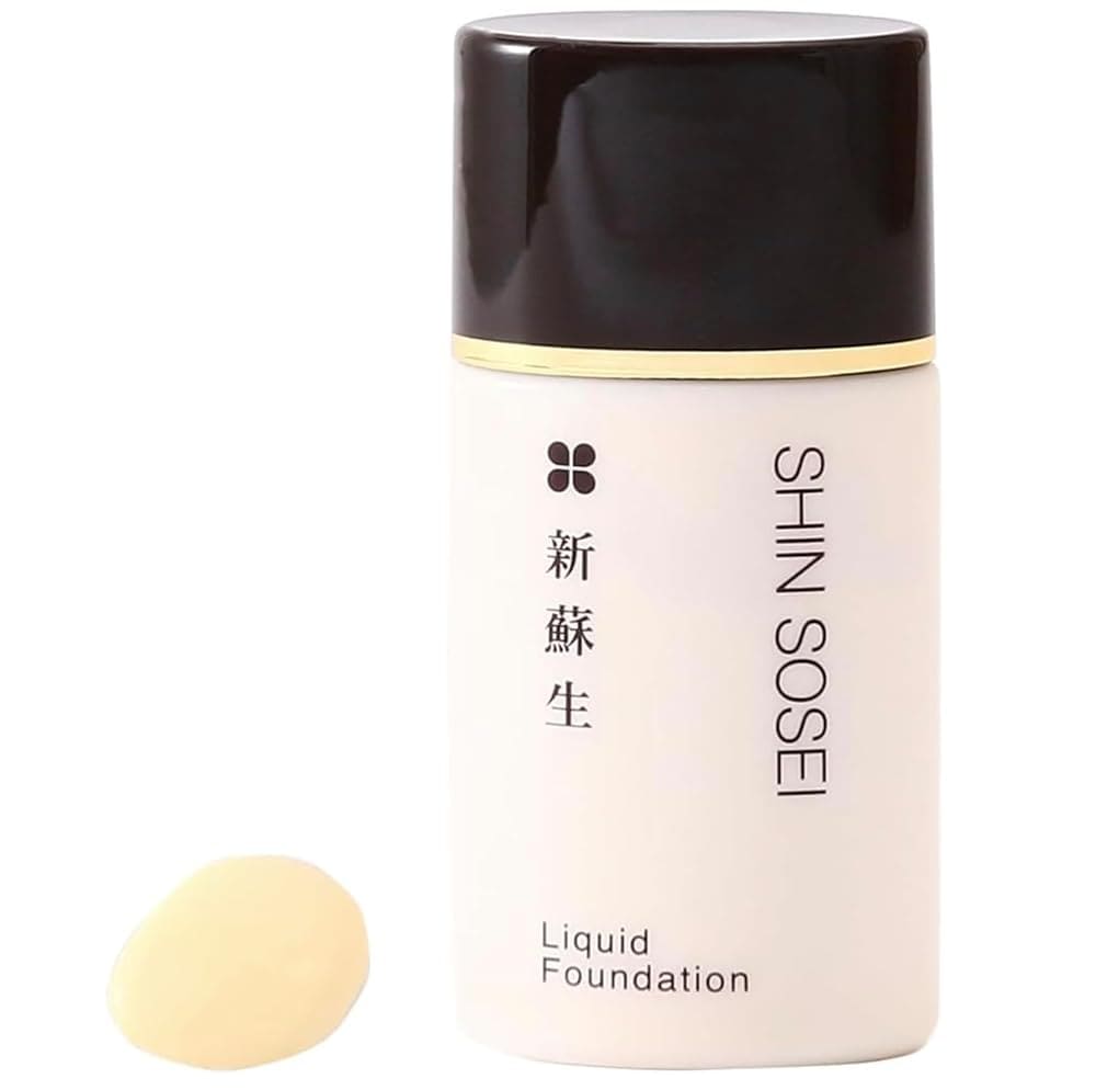 無添加 リキッドファンデーション 25ml 石鹸で落ちる オイルフリー 敏感肌 クレンジング不要 (イエロー)