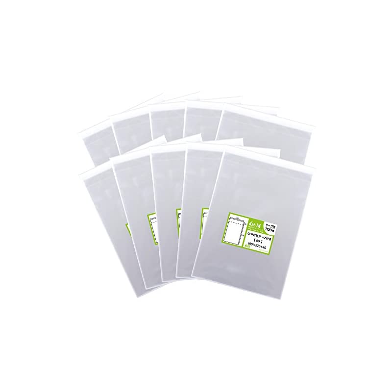 【国産】テープ付 B5【 B5用紙 / 大学ノート用 】透明OPP袋（透明封筒）【1000枚】30ミクロン厚（標準）195x270+40mm