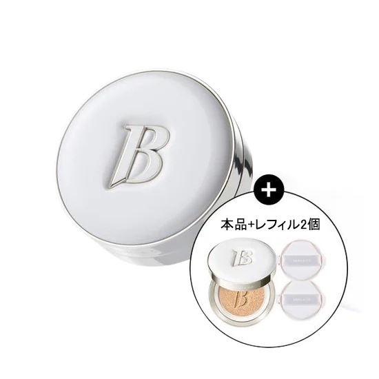 【グミエディション】カバーリシャス アルティメット ホワイト クッションファンデ 本品+レフィル2個 6色, SPF38 PA++