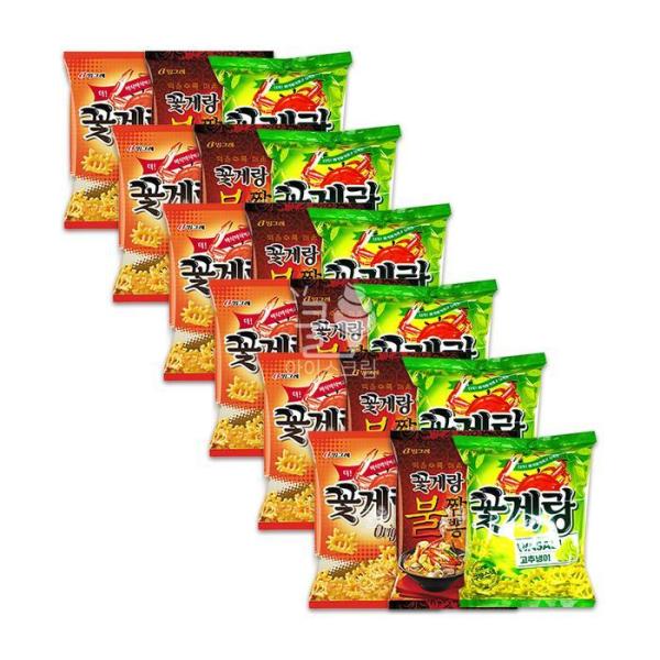 ワタリガニと3種セット 6個